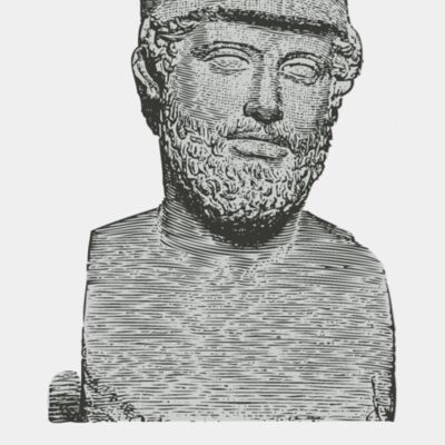 Pericles 2 Thumbnail