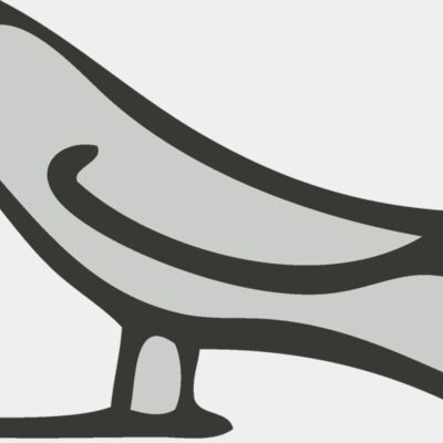 Hieroglyphs 25 Thumbnail