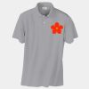 Comfortblend EcoSmart® 5.2 Ounce Jersey Knit Sport Shirt Thumbnail