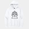 Gildan Heavy Blend™ Hooded Sweatshirt Thumbnail