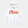 Gildan Heavy Blend™ Hooded Sweatshirt Thumbnail