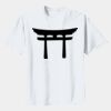 Youth Gildan 5000B Heavy Cotton 100% Cotton T Shirt Thumbnail