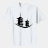 Youth Gildan 5000B Heavy Cotton 100% Cotton T Shirt Thumbnail