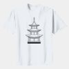 Youth Gildan 5000B Heavy Cotton 100% Cotton T Shirt Thumbnail