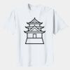 Youth Gildan 5000B Heavy Cotton 100% Cotton T Shirt Thumbnail