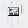 Youth Gildan 5000B Heavy Cotton 100% Cotton T Shirt Thumbnail