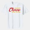 Youth Gildan 5000B Heavy Cotton 100% Cotton T Shirt Thumbnail