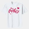 Youth Gildan 5000B Heavy Cotton 100% Cotton T Shirt Thumbnail