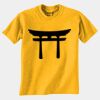 Gildan 8000B Youth DryBlend™ 50 Cotton/50 DryBlend™Poly T Shirt Thumbnail