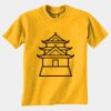Gildan 8000B Youth DryBlend™ 50 Cotton/50 DryBlend™Poly T Shirt Thumbnail