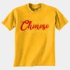 Gildan 8000B Youth DryBlend™ 50 Cotton/50 DryBlend™Poly T Shirt Thumbnail