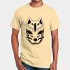 Gildan Ultra Cotton 100% Cotton T Shirt Thumbnail