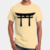 Gildan Ultra Cotton 100% Cotton T Shirt Thumbnail