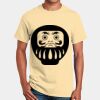 Gildan Ultra Cotton 100% Cotton T Shirt Thumbnail