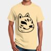 Gildan Ultra Cotton 100% Cotton T Shirt Thumbnail