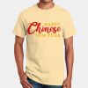Gildan Ultra Cotton 100% Cotton T Shirt Thumbnail