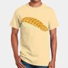 Gildan Ultra Cotton 100% Cotton T Shirt Thumbnail