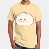 Gildan Ultra Cotton 100% Cotton T Shirt Thumbnail
