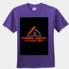 Gildan Ultra Cotton Youth 100% Cotton T Shirt Thumbnail