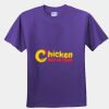 Gildan Ultra Cotton Youth 100% Cotton T Shirt Thumbnail