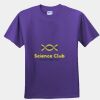 Gildan Ultra Cotton Youth 100% Cotton T Shirt Thumbnail