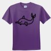 Gildan Ultra Cotton Youth 100% Cotton T Shirt Thumbnail