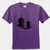 Gildan Ultra Cotton Youth 100% Cotton T Shirt Thumbnail