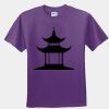 Gildan Ultra Cotton Youth 100% Cotton T Shirt Thumbnail