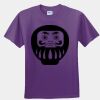 Gildan Ultra Cotton Youth 100% Cotton T Shirt Thumbnail