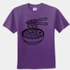 Gildan Ultra Cotton Youth 100% Cotton T Shirt Thumbnail