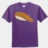Gildan Ultra Cotton Youth 100% Cotton T Shirt Thumbnail