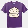 Gildan Ultra Cotton Youth 100% Cotton T Shirt Thumbnail