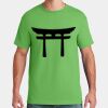 Jerzees 50/50 Cotton/Poly T Shirt Thumbnail